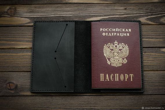 прописка в Навашино